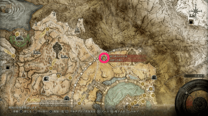 世捨て商人のボロ家の場所