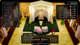 教会で「ふっかつのじゅもん」を教えてもらう