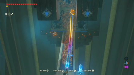 モラタニアの祠攻略