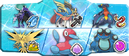 くろさき様S29最終10位構築様のパーティ