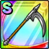 冥王の大鎌画像