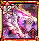 インフィニティ