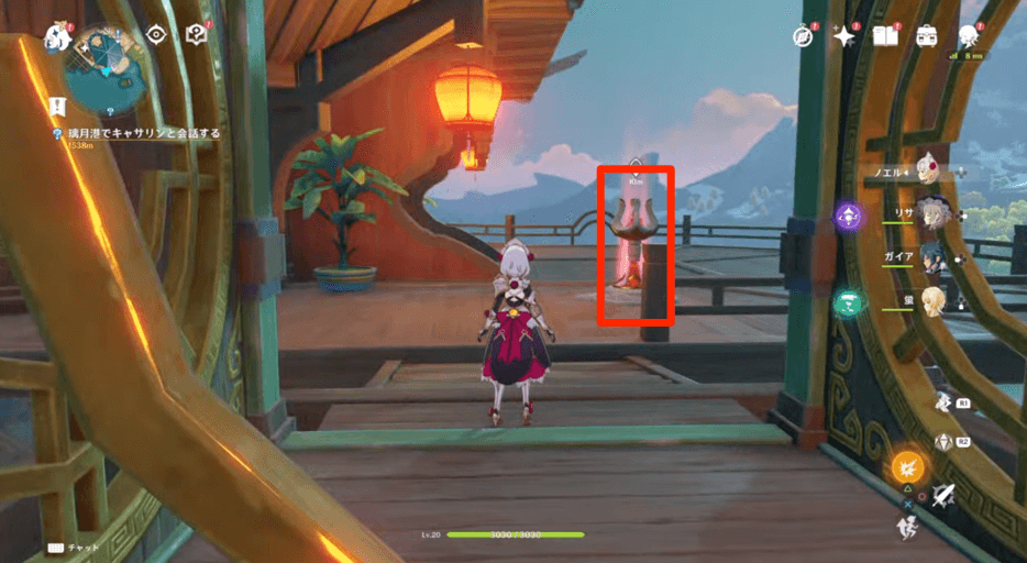 ワープポイント