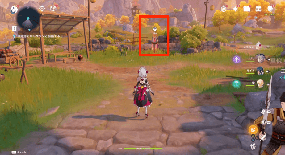 ワープポイント