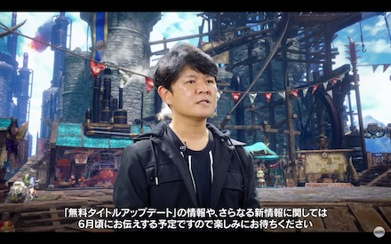 6月のタイトルアップデート