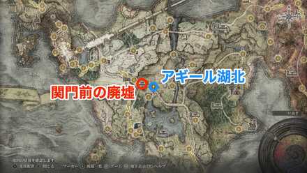 ゴドリック騎士の出現場所例