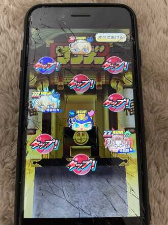 コメント画像