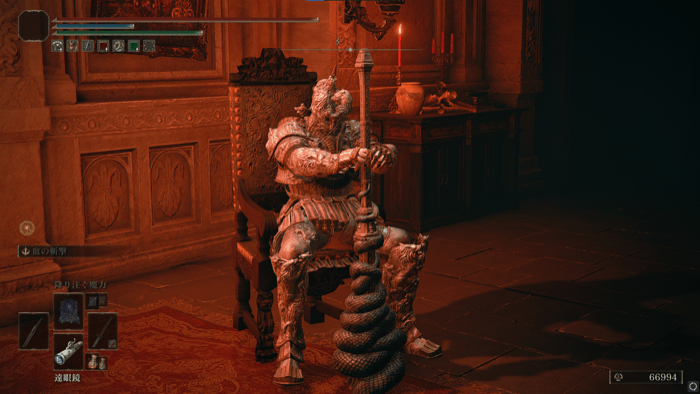 火山館の依頼完了後にベルナールから購入する