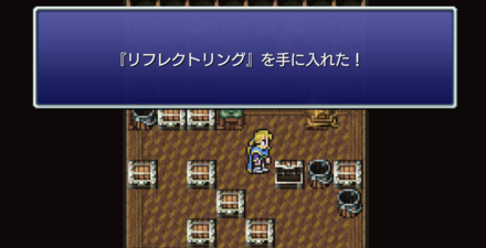 和平後の武器庫