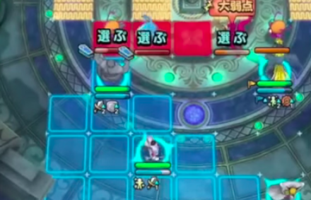 大魔王マデサゴーラ_取り巻き討伐