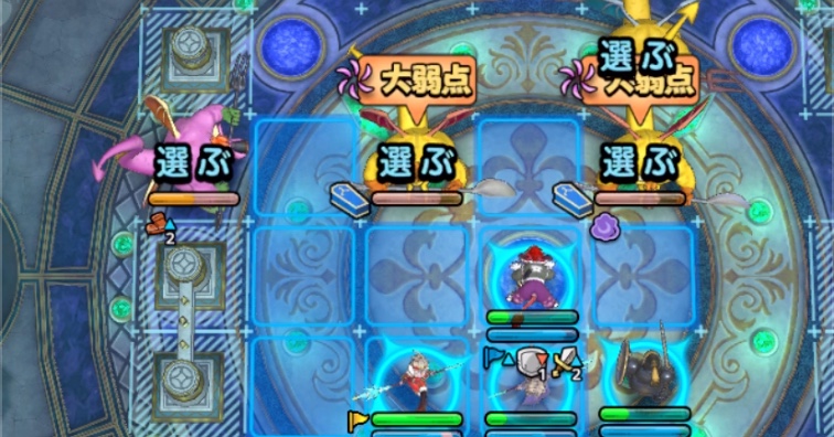 取り巻きはデザートデーモンから倒す