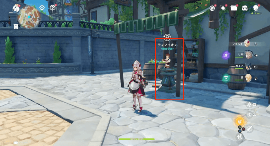 古代文明の知恵