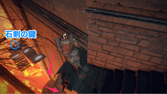 下に降りて手前に進んでいく