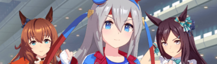 継承親はメジロドーベルとマルゼンスキーが理想