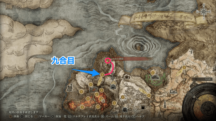 火山の洞窟の場所マップ