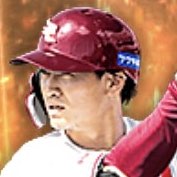 西川遥輝の画像