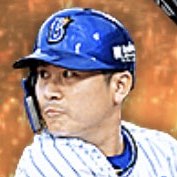 佐野恵太の画像