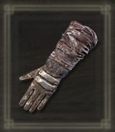 追い剥ぎの手甲画像