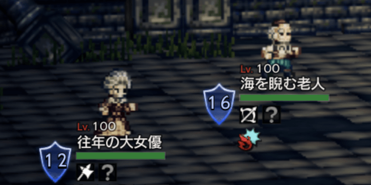 そびえ立つ強者の試練9階