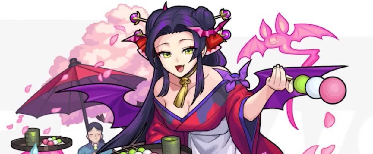 ヒノエンマの画像