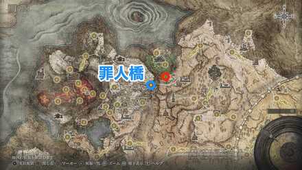 アルター高原の雑兵の出現場所例