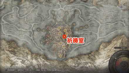 ミケラの聖樹の雑兵の出現場所例