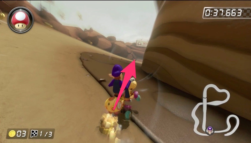 ショートカット