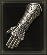 失地騎士の手甲画像