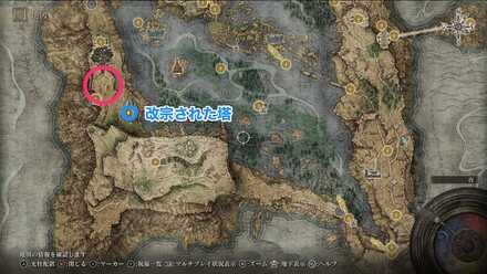 守人のマラソン場所