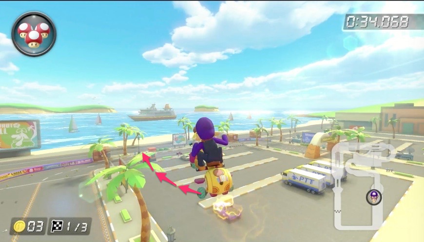 ショートカット