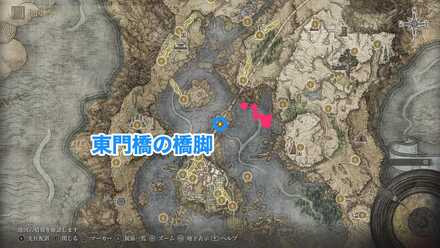 霊廟兵の出現場所例