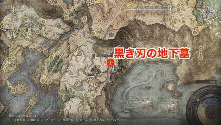 霊廟騎士の出現場所例