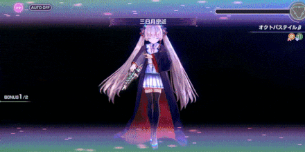 SS小笠原緋雨(朧月夜のバレット)の評価とスキル