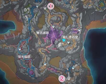 層岩巨淵・地下鉱区