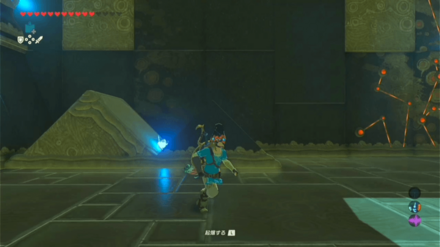 シジトの祠の攻略