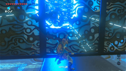 シジトの祠の攻略