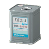 いっとかん画像