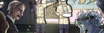 未界域調査報告ファイル