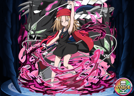 恐山アンナの画像