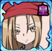 恐山アンナの画像