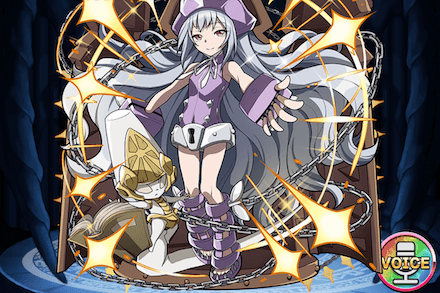 アイアンメイデン・ジャンヌの画像