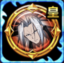 阿弥陀丸の画像