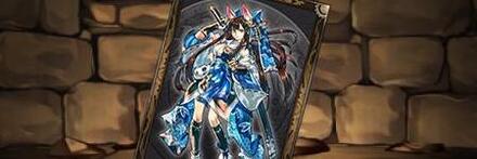 【8423】ツクヨミの武将・カグヤのカード