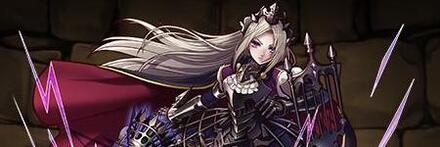 【8430】廉潔の騎士トリスタン