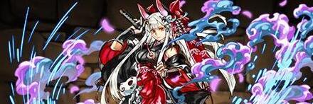 【8422】ツクヨミの武将・カグヤ【ダークカラー】