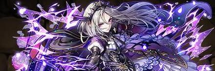 【8431】竜狩の勇騎士トリスタン