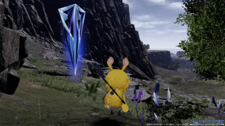 11 西エアリオのミスチーフシンボル