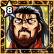 (バトンタッチ)伊達 英二の画像