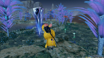 20 中央リテムのミスチーフシンボル