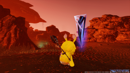 21 南リテムのミスチーフシンボル